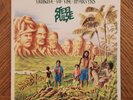 STEEL PULSE / TRIBUTE TO THE MARTYRS   '79 Mango Album w Lyric inner   NEAR MINT