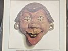 Pink Floyd Relics Harvest Records Psych Rock Vinyl LP  NM/EX+