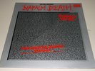 1989 UK LP NAPALM DEATH The Peel Sessions