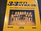 33 Win Streak Lakers LP – Chick Hearn Vinyl Record 1971-72 NBA Los Angeles VG+