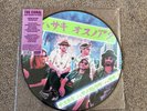 The Coral - Move Through the Dawn (RSD Black Friday 2020) - Vinyl / 12