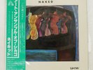 ART ENSEMBLE OF CHICAGO NAKED DIW DIW8011 Japan INSERT OBI VINYL LP