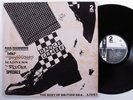 DANCE CRAZE Various Artists CHRYSALIS LP VG++ uk with poster r