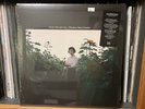 Haley Heynderickx I Need To Start A Garden Vinyl Clear Smoke LP LE Record SEALED