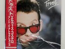 ELVIS COSTELLO & THE ATTRACTIONS TRUST F-BEAT P10965X Japan OBI PROMO VINYL LP