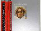 JOHN LENNON BOX ODEON EAS67161 Japan OBI INNER SLEEVE BOOKLET VINYL 9LP