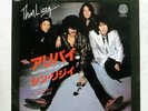 THIN LIZZY WAITING FOR AN ALIBI VERTIGO SFL-2397 Japan VINYL 7