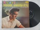 VINYL LP 12
