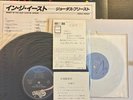 JUDAS PRIEST Priest In The East 1979 JAPAN FIRST MISPRINT LP+7'' OBI COMPLETE