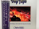 DEEP PURPLE MADE IN EUROPE WARNER P10262W Japan OBI INSERT VINYL LP