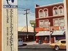 BILLY JOEL STREETLIFE SERENADE JAPAN LP OBI 25AP-1078