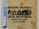 BON JOVI WANTED DEAD OR ALIVE MERCURY 15PP65 Japan OBI INSERT POSTER VINYL 12