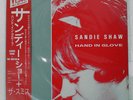 SANDIE SHAW HAND IN GLOVE ROUGH TRADE 15RTL5 Japan PROMO OBI VINYL 12