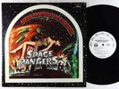 Neil Merryweather - Space Rangers LP - Mercury VG++ PROMO