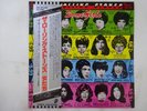 The Rolling Stones Some Girls Rolling Stones Records ESS-81050 Japan   LP OBI