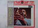 John Coltrane Giant Steps Atlantic P-7502A Japan  VINYL LP OBI