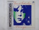 Klaus Schulze Mirage Brain 22S-28 Japan  VINYL LP OBI