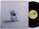 TRIUMVIRAT Illusions On A Double Dimple HARVEST ST-11311 LP VG+ r