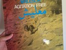 RARE KRAUTROCK PROG ROCK LP AGITATION FREE MALESCH OG FRENCH IRI VERTIGO 78 NM