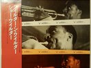 Joe Wilder Wilder 'N' Wilder Savoy 220R-50502 OBI JAPAN PROMO VINYL LP JAZZ