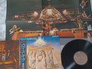 Iron Maiden Powerslave 1984 Japan LP Poster Obi Insert EMS-91091 Aces High