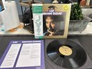 Hiroshi Suzuki Cat LP