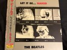 The Beatles Let  It Be…Naked Vinyl LP + 7” A Fly On The Wall Sleeve & Vinyl NM