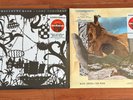 Dave Matthews Band - Come Tomorrow Black Marble + Walk Around the Moon Red Vinyl