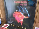 Black Sabbath - Paranoid LP Warner RR1 3104 2016  Ltd Ed 180 GM Mint New