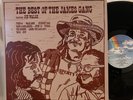 Best Of the James Gang Featuring Joe Walsh Vinyl LP MCA 1637 Walk Away Near Mint