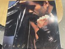 George Michael Faith LP 87 CBS C 40867 CARROLLTON PRESS PLAYS EXCELLENT NM/VG+