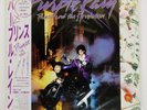 PRINCE AND THE REVOLUTION PURPLE RAIN WARNER P13021 Japan VINYL LP