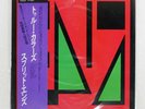 SPLIT ENZ TRUE COLOURS A&M SP4822 US OBI VINYL LP