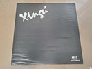 COMBO XINGU VERY RARE ORIGINAL FUNK SOUL LATIN GROOVE JAZZ LP FROM CHILE EX