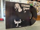 Scorpions - In Trance 1983 US Press VG+/VG