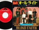 Blind Faith - Well All Right / Sea Of Joy | 7