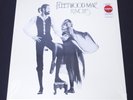 Fleetwood Mac Rumours Exclusive Limited Gold Colored Vinyl Record LP Sealed New