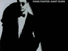 Warren Zevon - Piano Fighter: The Giant Years 4xLP vinyl box set (RSD 2025)