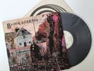 Black Sabbath-Black Sabbath 1970 1st UK Press Vertigo LP Philips Text + Misprint