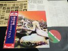 LED ZEPPELIN HOUSES OF THE HOLY JAPAN LP 10th Anniversary OBI GATEFOLD P-6520A