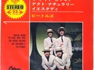 BEATLES 