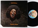 Funkadelic - Maggot Brain LP - Westbound VG++
