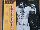 ELVIS PRESLEY THAT’S THE WAY IT IS JAPAN LP OBI RPL-3501