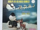 RUDOLPH THE RED NOSED REINDEER FEATURING BURL IVES Orig Soundtrack MCA-15003