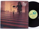 SYD BARRETT The Madcap Laughs HARVEST LP VG++ uk gatefold s