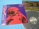 BLACK SABBATH LP Born Again 1st Pressing Vertigo Japan 25PP-101 OBI Ian Gillan