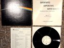 Pink Floyd Dark Side of the Moon Vinyl Original Master Recording MFSL 1-017 EX