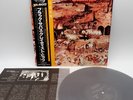 Black Sabbath ‎– Greatest Hits Japan LP OBI VINYL NEMS ‎– SP18-5016