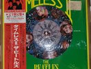 The Beatles - Timeless II - SEALED Picture Disc  W/OBI