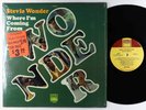 Stevie Wonder - Where I'm Coming From LP - Tamla VG+ Shrink